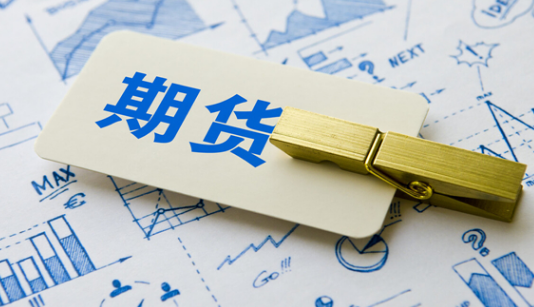 什么是大宗商品？大宗商品与股市的关系？