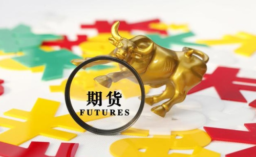 怎么样炒期货？期货的种类有哪些？