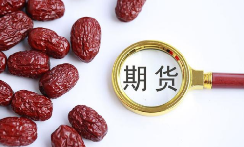 如何做好期货？期货高手交易技巧有哪些？