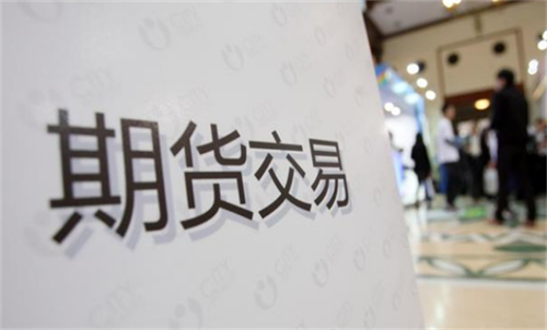 期货交易中资金“窗户”的重要性？