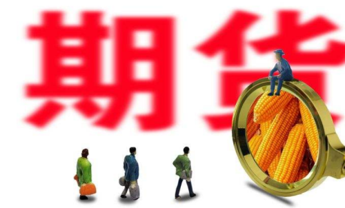 期货长线交易每次扣多少手续费？