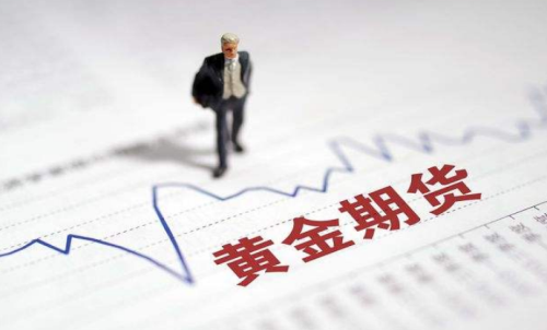 便宜的期货怎么样？便宜的期货手续费是多少