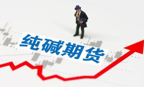 纯碱期货手续费在计算时需要注意什么？