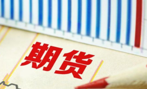 怎么判断期货市场的趋势？趋势为什么难做
