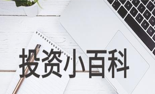 期货投机技巧：教你一招掌握自己的资金管理